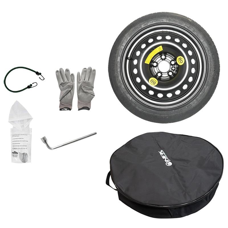 SPARE WHEEL STEEL (NO JACK) 4.5x17 5/118 ET20 CB71.1